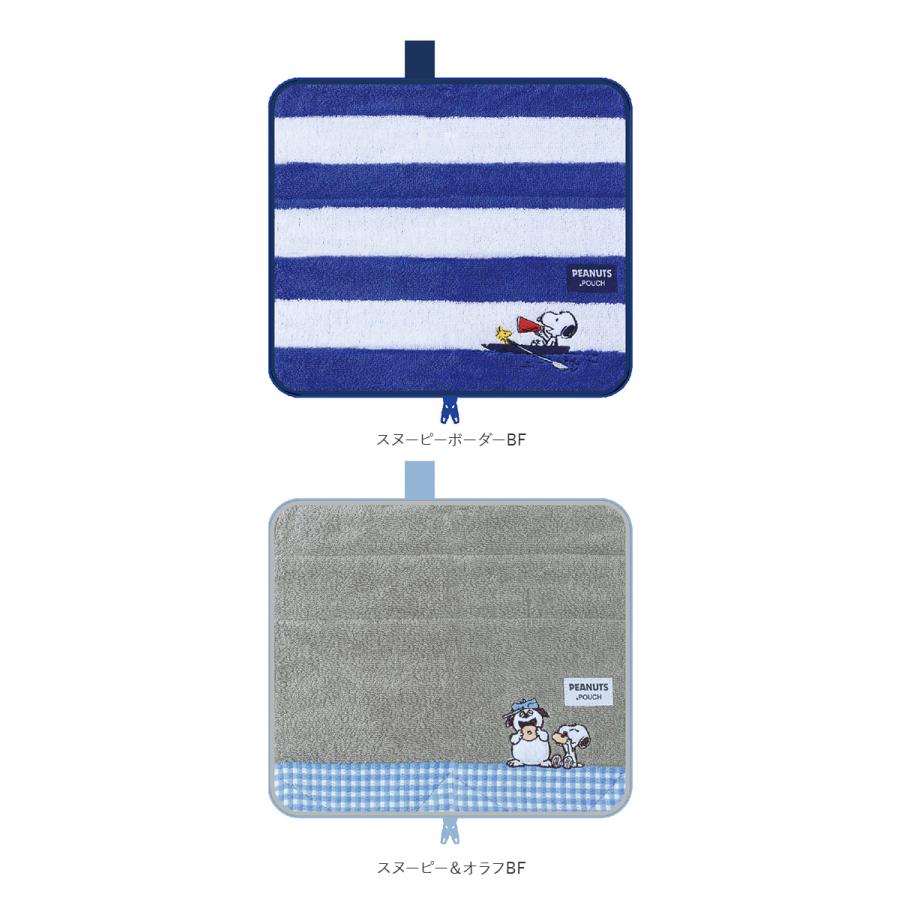 ポーチ 通販ポーチ 小物入れ どっとポーチ イニシャル タオルポーチ ミニポーチ タオルハンカチ 大人 かわいい 可愛い 小さい ペットボトルカバー | ブランド登録なし | 25