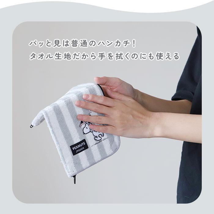 ポーチ 通販ポーチ 小物入れ どっとポーチ イニシャル タオルポーチ ミニポーチ タオルハンカチ 大人 かわいい 可愛い 小さい ペットボトルカバー ポーチ | ブランド登録なし | 09