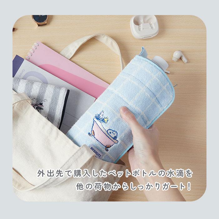 水溜りボンド　Tシャツ　タオル　インターホンキーホルダー　ポーチ　セット ポーチ 通販ポーチ 小物入れ どっとポーチ イニシャル タオル