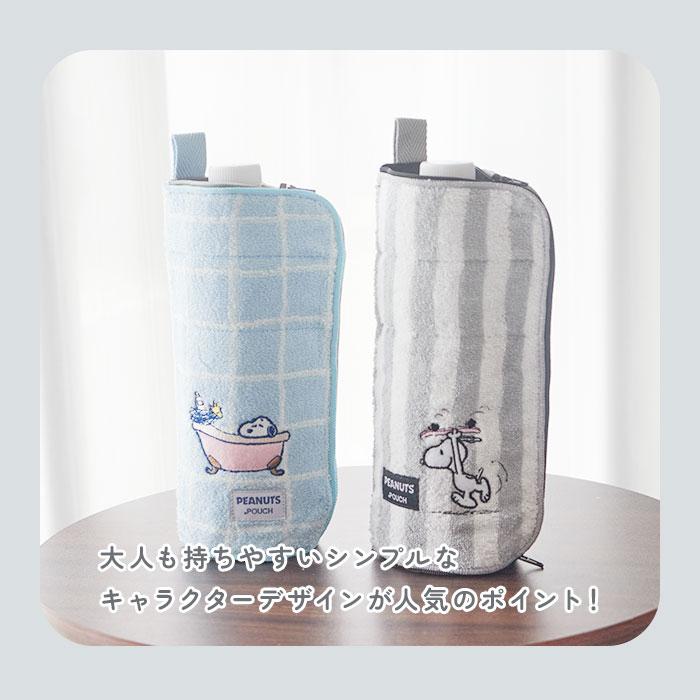 ポーチ 通販ポーチ 小物入れ どっとポーチ イニシャル タオルポーチ ミニポーチ タオルハンカチ 大人 かわいい 可愛い 小さい ペットボトルカバー | ブランド登録なし | 10