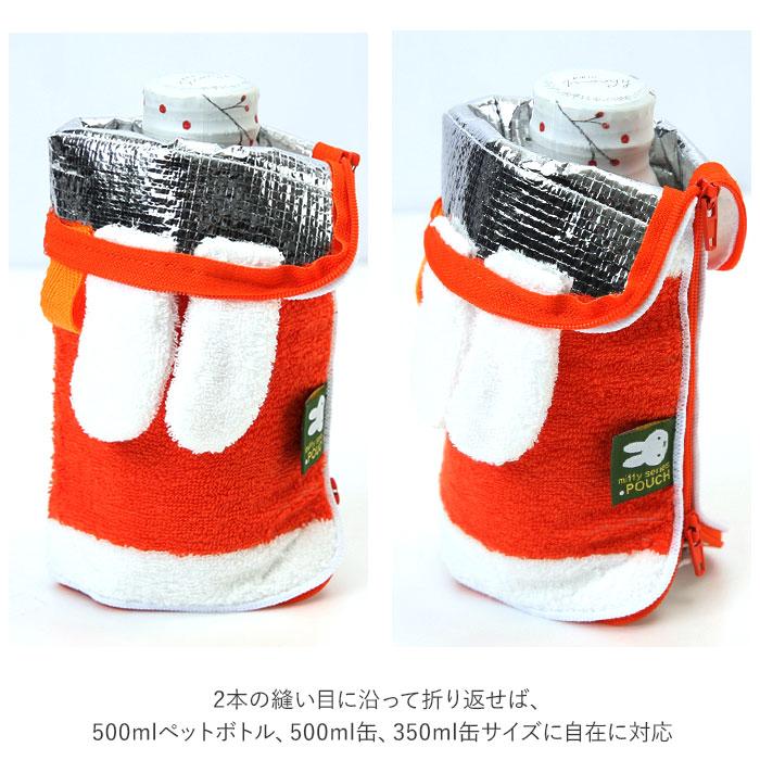 ポーチ 小物入れ 通販 どっとポーチ キープスタンド タオルポーチ ミニポーチ タオルハンカチ 大人 かわいい 可愛い 小さい ペットボトルカバー ポーチ | キープ | 17