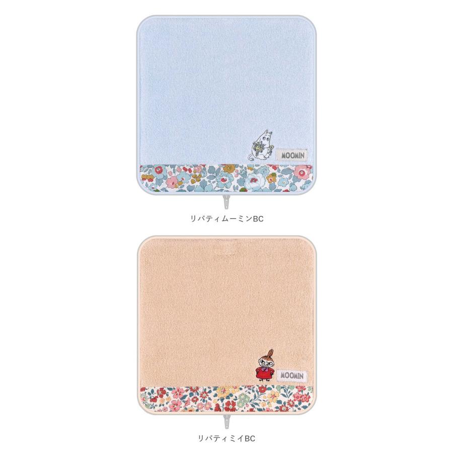 ポーチ 通販ポーチ 小物入れ どっとポーチ リバティ ドットポーチ タオルポーチ ミニポーチ タオルハンカチ ペットボトルカバー 折りたたみ傘ケース  ポーチ | MOOMIN | 21