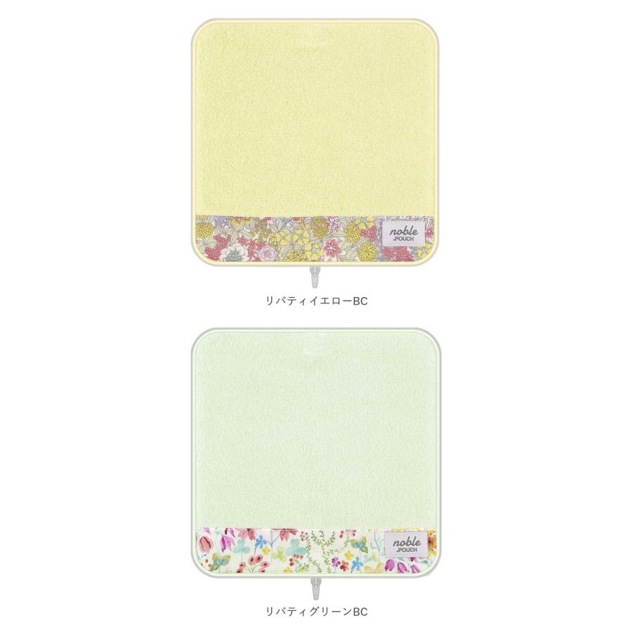 ポーチ 通販ポーチ 小物入れ どっとポーチ リバティ ドットポーチ タオルポーチ ミニポーチ タオルハンカチ ペットボトルカバー 折りたたみ傘ケース  ポーチ | MOOMIN | 23