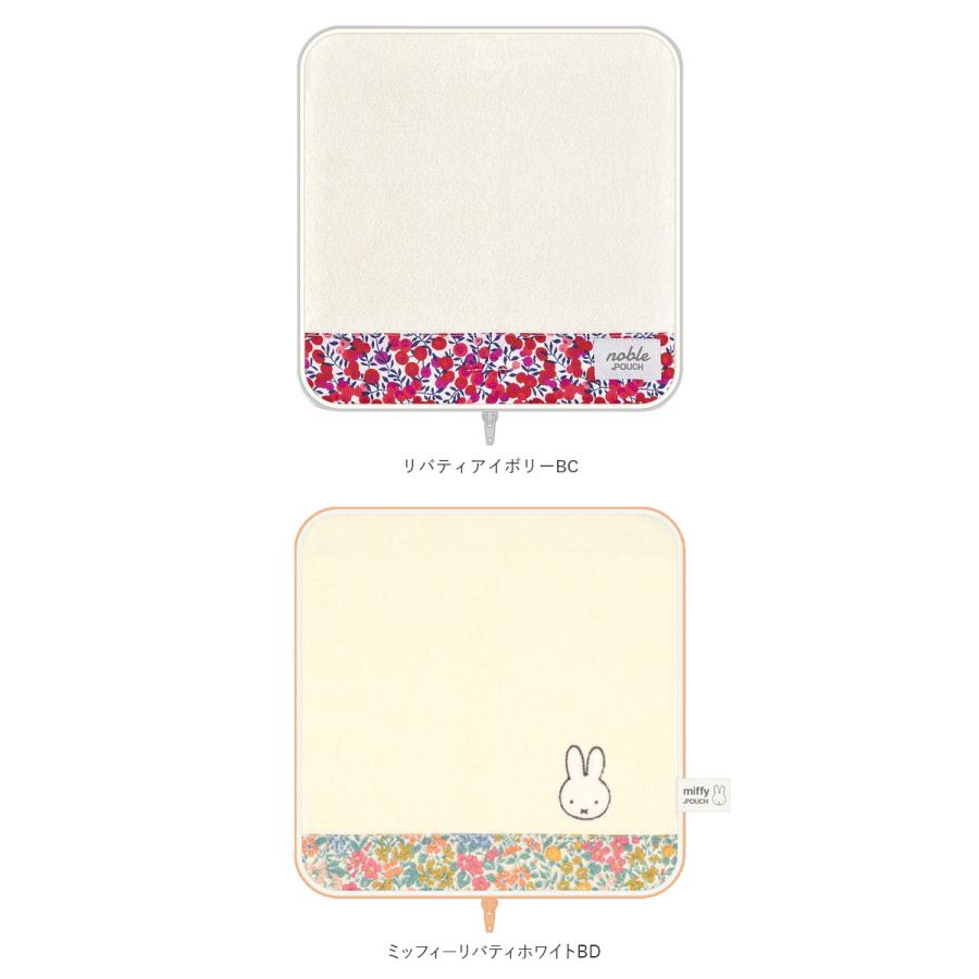 ポーチ 通販ポーチ 小物入れ どっとポーチ リバティ ドットポーチ タオルポーチ ミニポーチ タオルハンカチ ペットボトルカバー 折りたたみ傘ケース  ポーチ | MOOMIN | 25