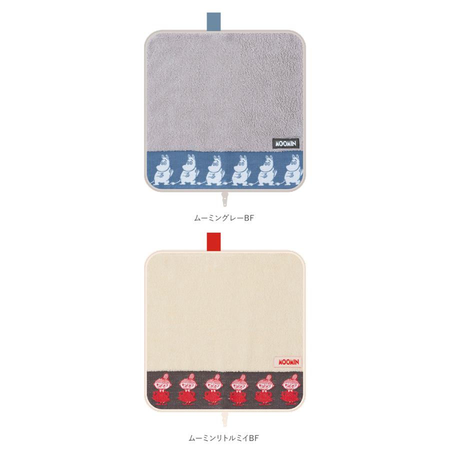 ポーチ 通販ポーチ 小物入れ どっとポーチ リバティ ドットポーチ タオルポーチ ミニポーチ タオルハンカチ ペットボトルカバー 折りたたみ傘ケース  ポーチ | MOOMIN | 29