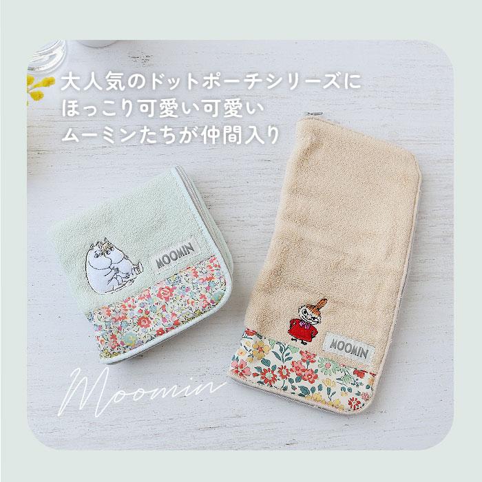 ポーチ 通販ポーチ 小物入れ どっとポーチ リバティ ドットポーチ タオルポーチ ミニポーチ タオルハンカチ ペットボトルカバー 折りたたみ傘ケース  ポーチ | MOOMIN | 15