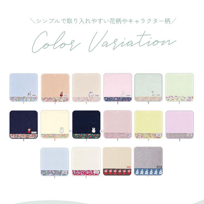 ポーチ 通販ポーチ 小物入れ どっとポーチ リバティ ドットポーチ タオルポーチ ミニポーチ タオルハンカチ ペットボトルカバー 折りたたみ傘ケース  ポーチ | MOOMIN | 16