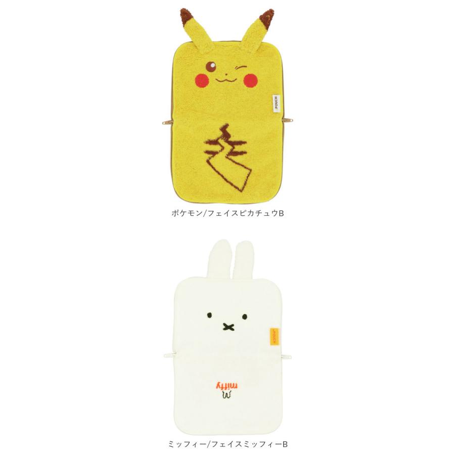 ポーチ 小物入れ 通販 どっとポーチ ショート タオルポーチ ミニポーチ タオルハンカチ 大人 かわいい 可愛い 小さい キャラクター グッズ ディズニー ポーチ | ブランド登録なし | 17