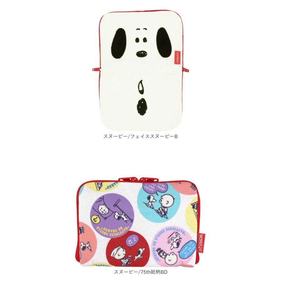 ポーチ 小物入れ 通販 どっとポーチ ショート タオルポーチ ミニポーチ タオルハンカチ 大人 かわいい 可愛い 小さい キャラクター グッズ ディズニー | ブランド登録なし | 18