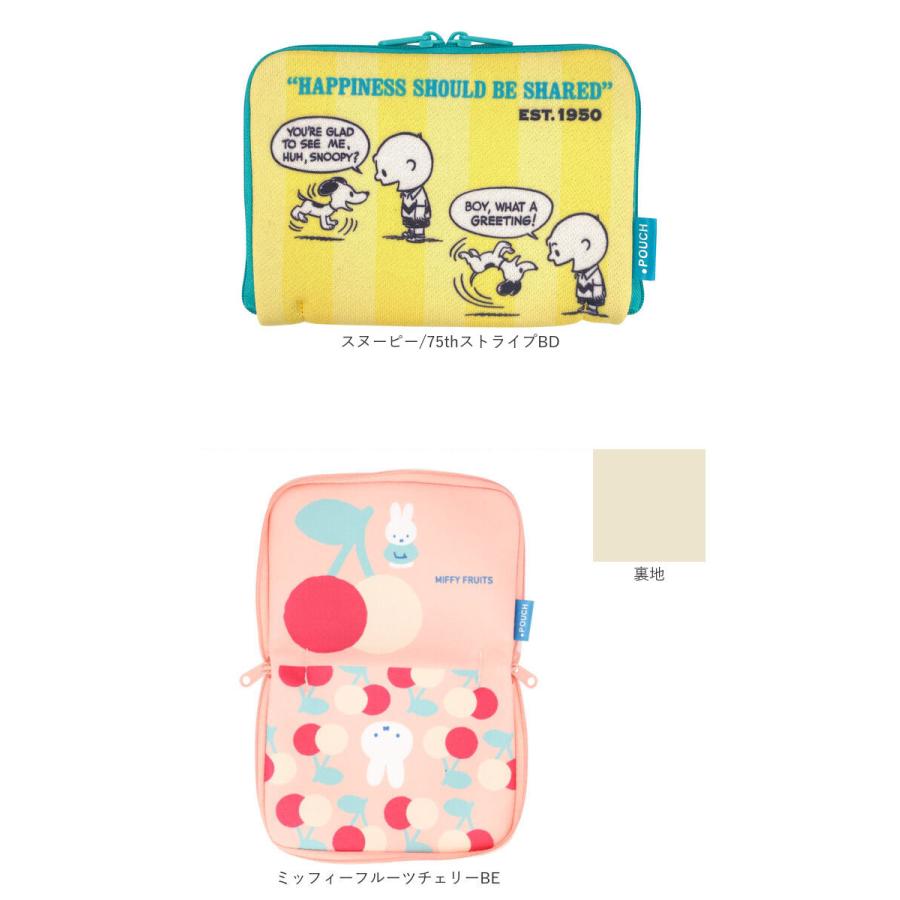 ポーチ 小物入れ 通販 どっとポーチ ショート タオルポーチ ミニポーチ タオルハンカチ 大人 かわいい 可愛い 小さい キャラクター グッズ ディズニー | ブランド登録なし | 19