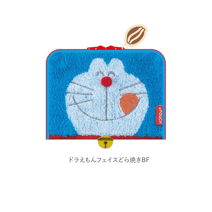 ポーチ 小物入れ 通販 どっとポーチ ショート タオルポーチ ミニポーチ タオルハンカチ 大人 かわいい 可愛い 小さい キャラクター グッズ ディズニー | ブランド登録なし | 22