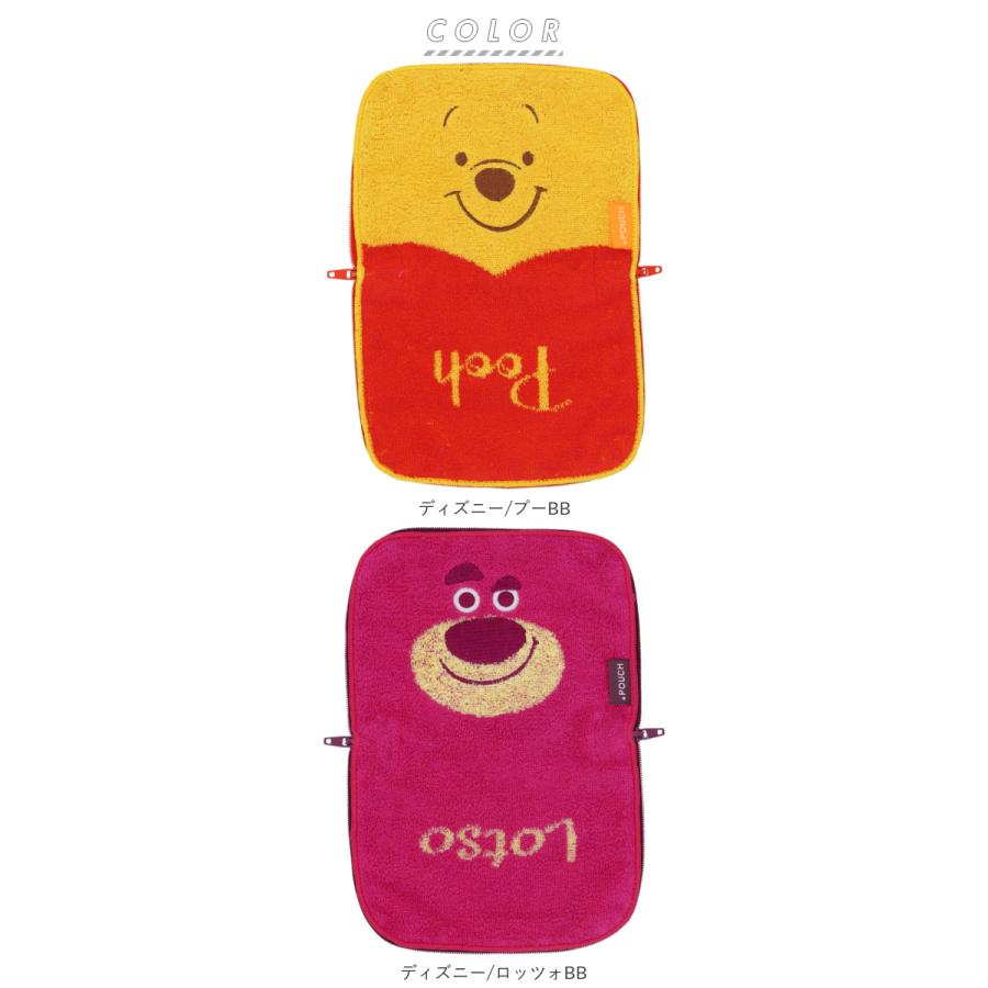 ポーチ 小物入れ 通販 どっとポーチ ショート タオルポーチ ミニポーチ タオルハンカチ 大人 かわいい 可愛い 小さい キャラクター グッズ ディズニー ポーチ | ブランド登録なし | 15