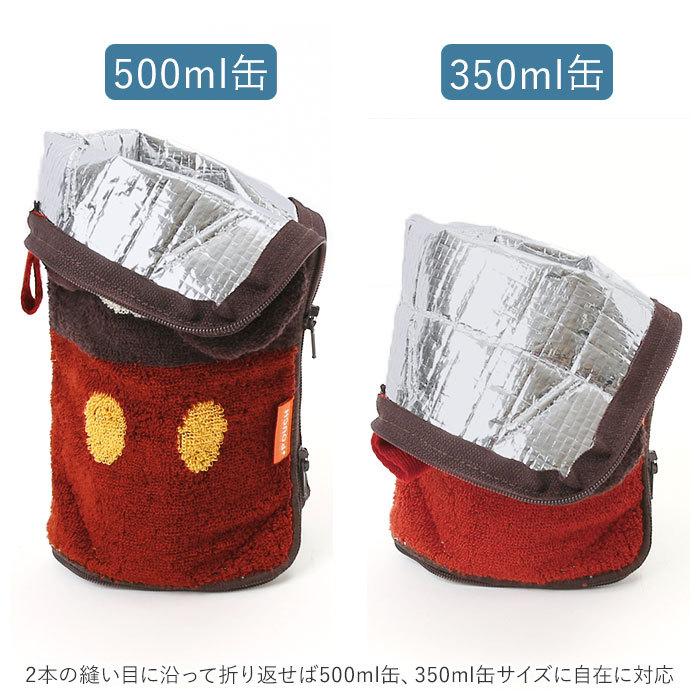 ポーチ 小物入れ 通販 どっとポーチ キープスタンド タオルポーチ ミニポーチ タオルハンカチ 大人 かわいい 可愛い 小さい ペットボトルカバー ポーチ | ブランド登録なし | 10