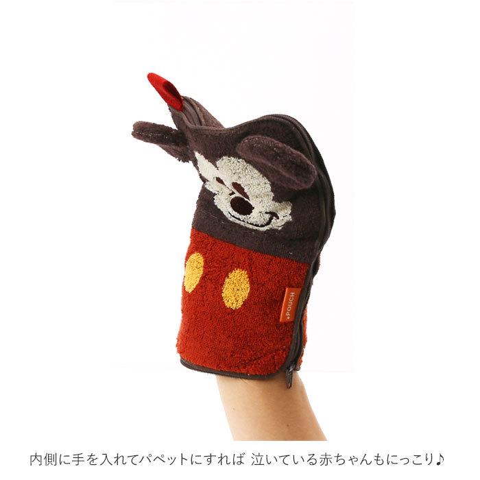 ポーチ 小物入れ 通販 どっとポーチ キープスタンド タオルポーチ ミニポーチ タオルハンカチ 大人 かわいい 可愛い 小さい ペットボトルカバー ポーチ | ブランド登録なし | 12