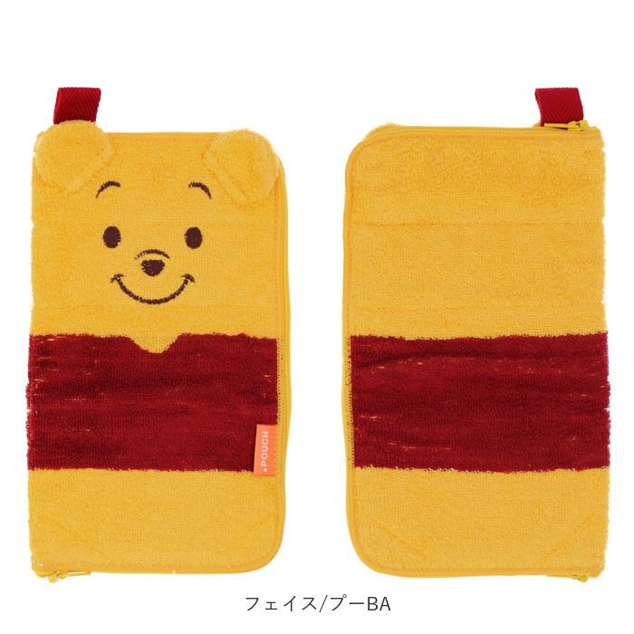 ポーチ 小物入れ 通販 どっとポーチ キープスタンド タオルポーチ ミニポーチ タオルハンカチ 大人 かわいい 可愛い 小さい ペットボトルカバー ポーチ | ブランド登録なし | 15
