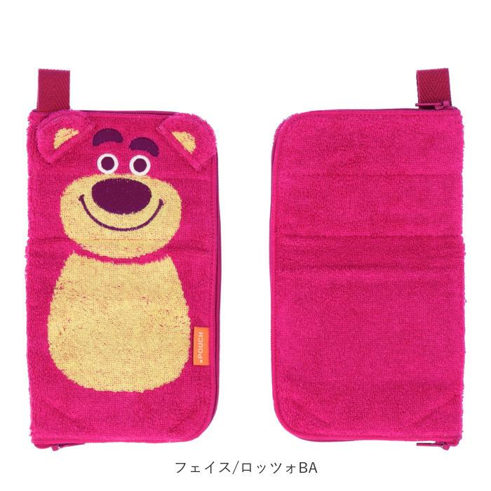 ポーチ 小物入れ 通販 どっとポーチ キープスタンド タオルポーチ ミニポーチ タオルハンカチ 大人 かわいい 可愛い 小さい ペットボトルカバー ポーチ | ブランド登録なし | 17