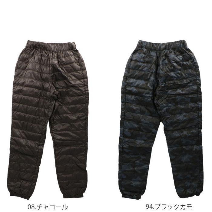ダウンパンツ メンズ 通販 軽量 超軽量 防風 防寒 折りたたみ コンパクト 撥水 はっ水 透湿 通勤 通学 軽い 温かい あったか 自転車 サイクリング ダウンパンツ | ブランド登録なし | 16