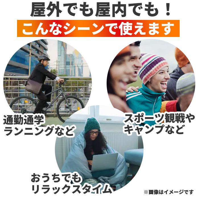 ダウンパンツ メンズ 通販 軽量 超軽量 防風 防寒 折りたたみ コンパクト 撥水 はっ水 透湿 通勤 通学 軽い 温かい あったか 自転車 サイクリング ダウンパンツ | ブランド登録なし | 08