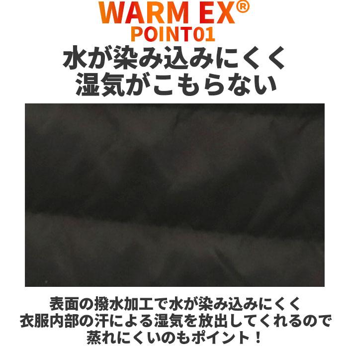 ダウンパンツ メンズ 通販 軽量 超軽量 防風 防寒 折りたたみ コンパクト 撥水 はっ水 透湿 通勤 通学 軽い 温かい あったか 自転車 サイクリング ダウンパンツ | ブランド登録なし | 10