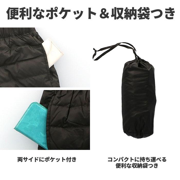 ダウンパンツ メンズ 通販 軽量 超軽量 防風 防寒 折りたたみ コンパクト 撥水 はっ水 透湿 通勤 通学 軽い 温かい あったか 自転車 サイクリング ダウンパンツ | ブランド登録なし | 13