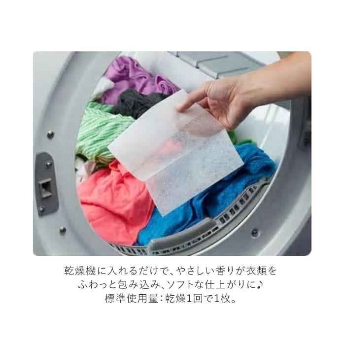 柔軟剤 ダウニー 柔軟剤シート 好評 ダウニーシート 大容量 乾燥機用柔軟シート ダウニー(downy) ダウニー インフュージョン 洗濯シート 105枚 ソフト  柔軟剤 |  | 02
