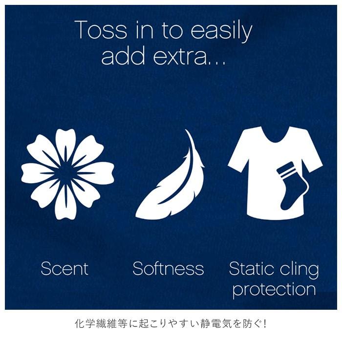 柔軟剤 ダウニー 柔軟剤シート 好評 ダウニーシート 大容量 乾燥機用柔軟シート ダウニー(downy) ダウニー インフュージョン 洗濯シート 105枚 ソフト  柔軟剤 |  | 05