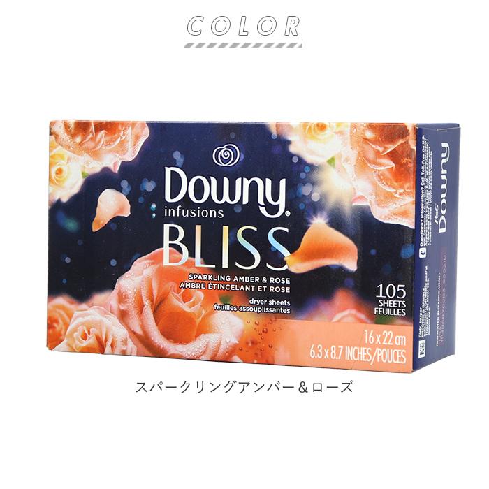柔軟剤 ダウニー 柔軟剤シート 好評 ダウニーシート 大容量 乾燥機用柔軟シート ダウニー(downy) ダウニー インフュージョン 洗濯シート 105枚 ソフト  柔軟剤 |  | 06