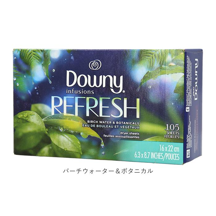 柔軟剤 ダウニー 柔軟剤シート 好評 ダウニーシート 大容量 乾燥機用柔軟シート ダウニー(downy) ダウニー インフュージョン 洗濯シート 105枚 ソフト  柔軟剤 |  | 07