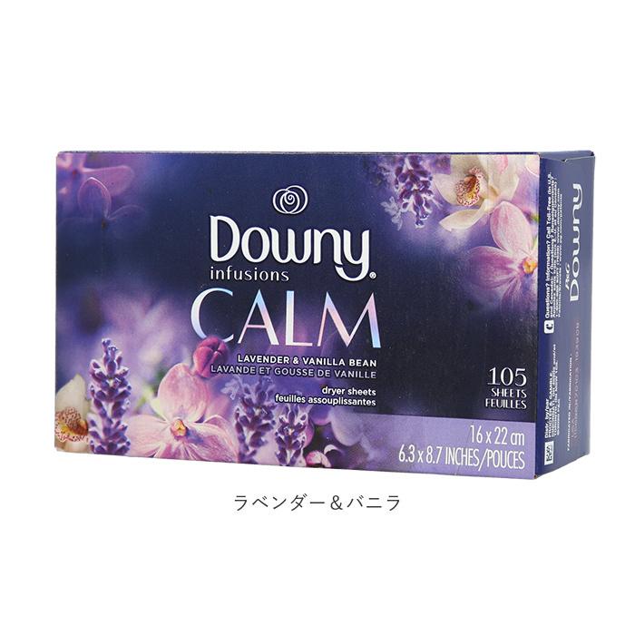柔軟剤 ダウニー 柔軟剤シート 好評 ダウニーシート 大容量 乾燥機用柔軟シート ダウニー(downy) ダウニー インフュージョン 洗濯シート 105枚 ソフト  柔軟剤 |  | 08