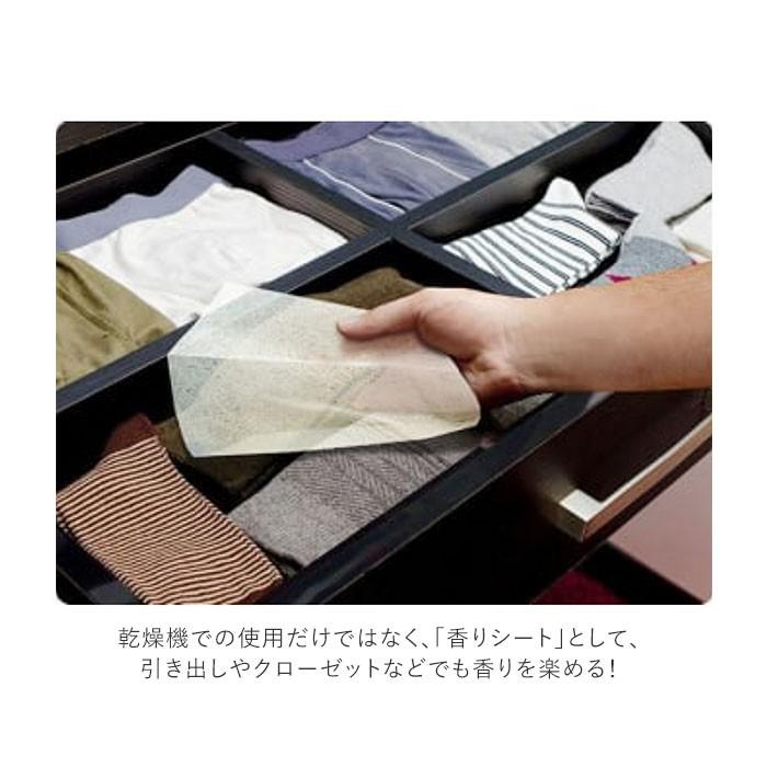 柔軟剤 ダウニー 柔軟剤シート 好評 ダウニーシート 大容量 乾燥機用柔軟シート ブランド エイプリル 洗濯シート 乾燥機 ソフト 香り シート 洗濯 家事 柔軟剤 |  | 04