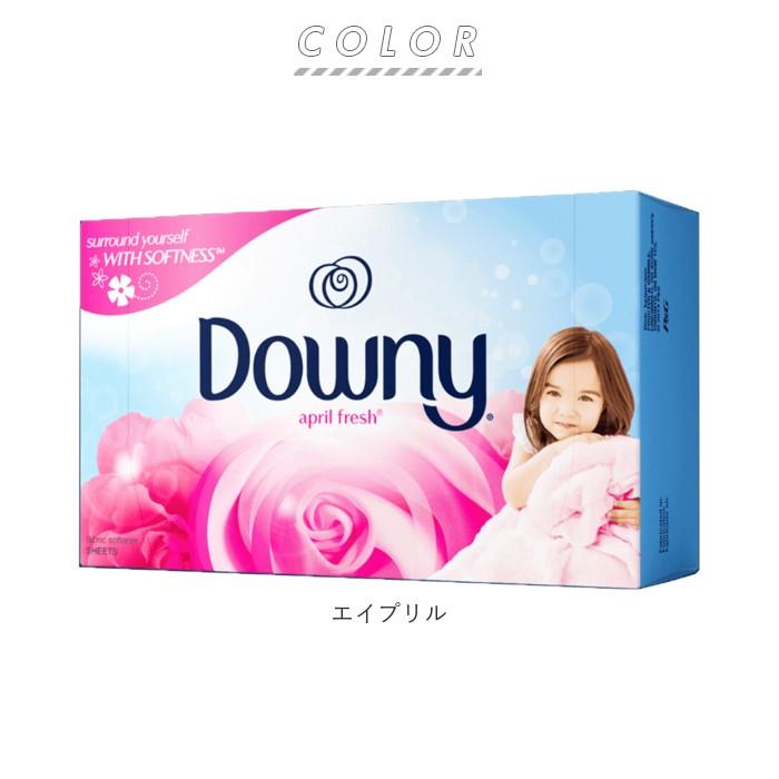 柔軟剤 ダウニー 柔軟剤シート 好評 ダウニーシート 大容量 乾燥機用柔軟シート ブランド エイプリル 洗濯シート 乾燥機 ソフト 香り シート 洗濯 家事 柔軟剤 |  | 07