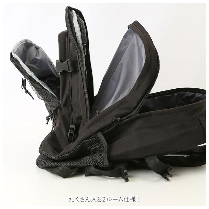 リュック 通学 女子 韓国 大容量 通販 リュックサック バックパック おしゃれ レディース 男子 メンズ 高校生 中学生 A4 メッシュポケット 多収納 リュック | ポケット | 12