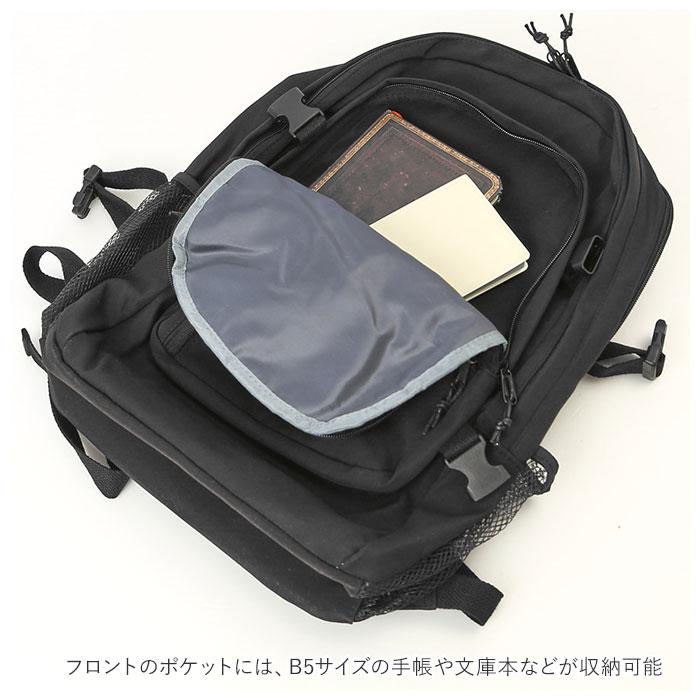 リュック 通学 女子 韓国 大容量 通販 リュックサック バックパック おしゃれ レディース 男子 メンズ 高校生 中学生 A4 メッシュポケット 多収納 リュック | ポケット | 13