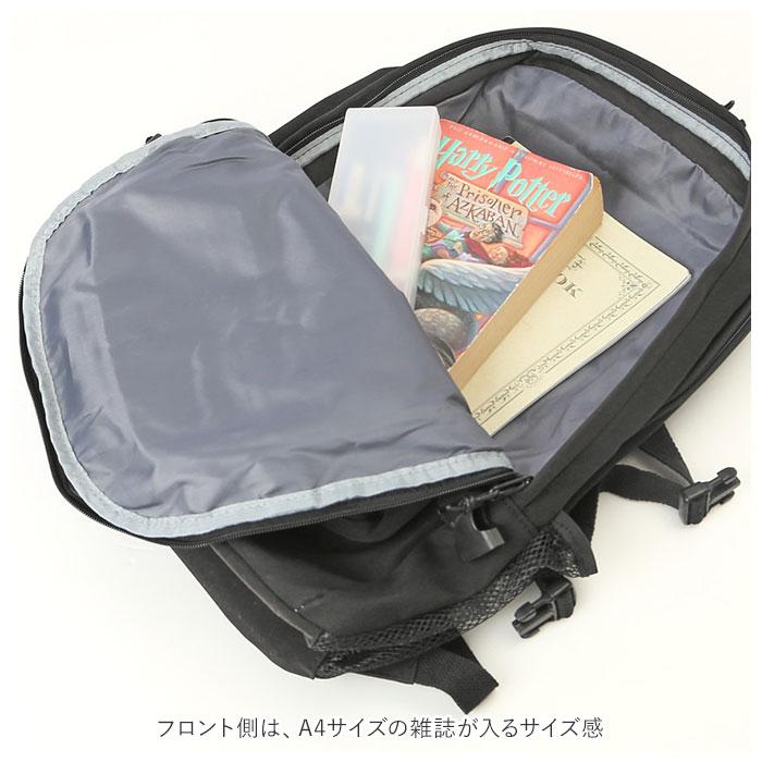 リュック 通学 女子 韓国 大容量 通販 リュックサック バックパック おしゃれ レディース 男子 メンズ 高校生 中学生 A4 メッシュポケット 多収納 リュック | ポケット | 16