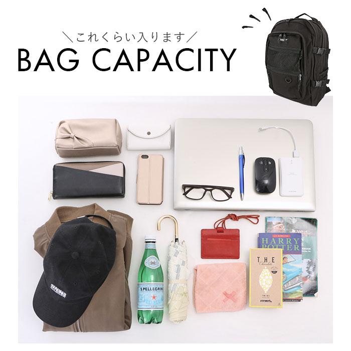 リュック 通学 女子 韓国 大容量 通販 リュックサック バックパック おしゃれ レディース 男子 メンズ 高校生 中学生 A4 メッシュポケット 多収納 リュック | ポケット | 20