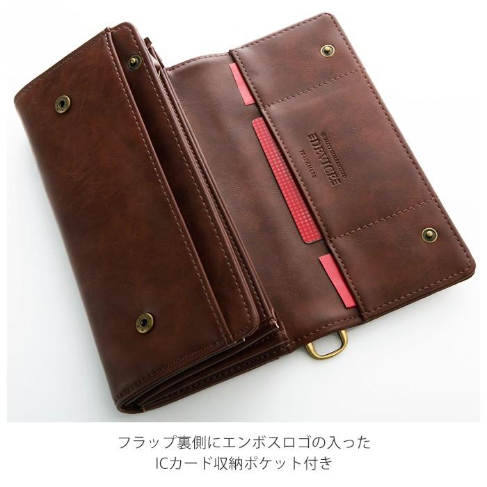 長財布 メンズ ブランド 通販 おしゃれ かぶせ シンプル ロングウォレット 大容量 多収納 小銭入れあり 合成皮革 フェイクレザー ICカード 長財布 | DEVICE | 09