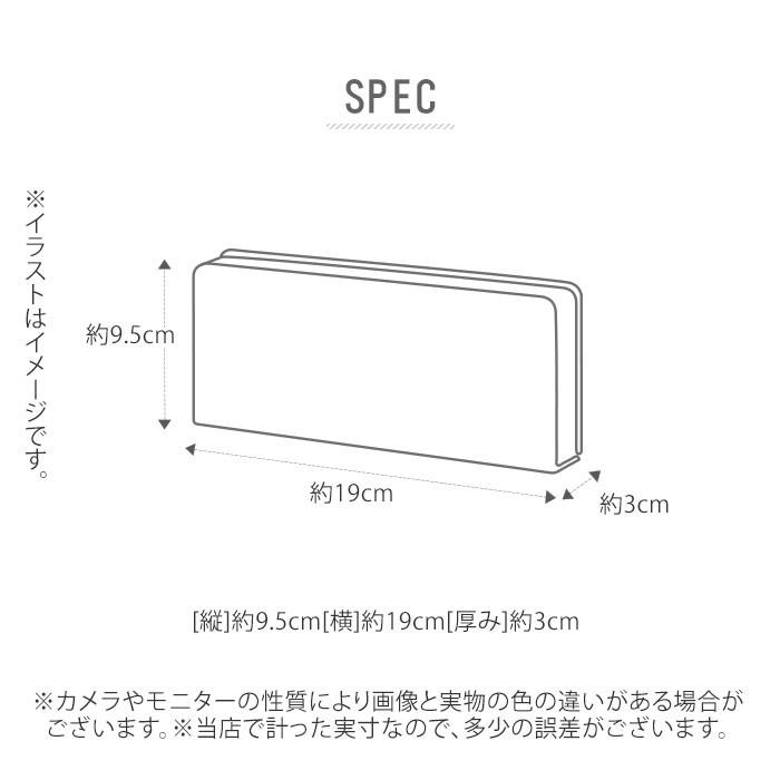 長財布 メンズ ブランド 通販 おしゃれ かぶせ シンプル ロングウォレット 大容量 多収納 小銭入れあり 合成皮革 フェイクレザー ICカード 長財布 | DEVICE | 11