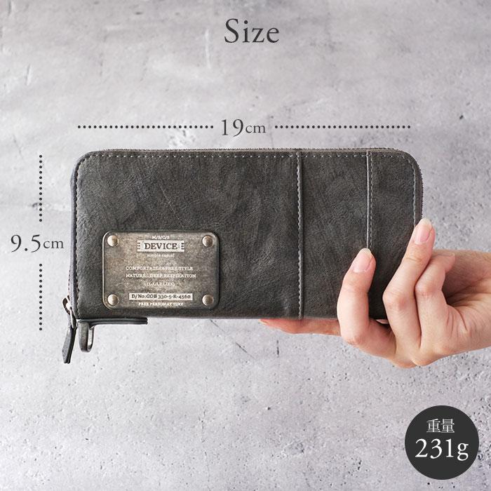 デバイス DEVICE 通販DEVICE デバイス ラウンド 長財布 メンズ 財布 ロングウォレット ウォレット ラウンドファスナー 札入れ カード入れ 小銭入れ ブランド |  | 11
