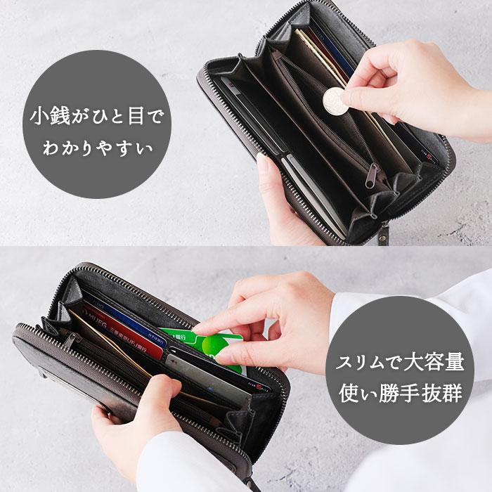 DEVICE 通販DEVICE デバイス ラウンド 長財布 メンズ 財布 DEVICE 通販DEVICE デバイス ラウンド 長財布 メンズ 財布