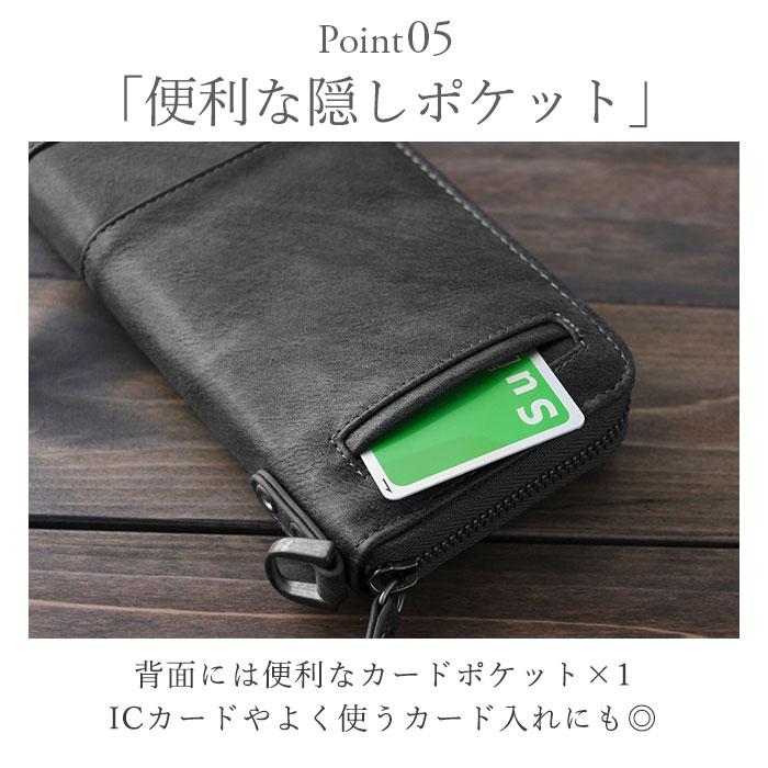 デバイス DEVICE 通販DEVICE デバイス ラウンド 長財布 メンズ 財布 ロングウォレット ウォレット ラウンドファスナー 札入れ カード入れ 小銭入れ ブランド |  | 08