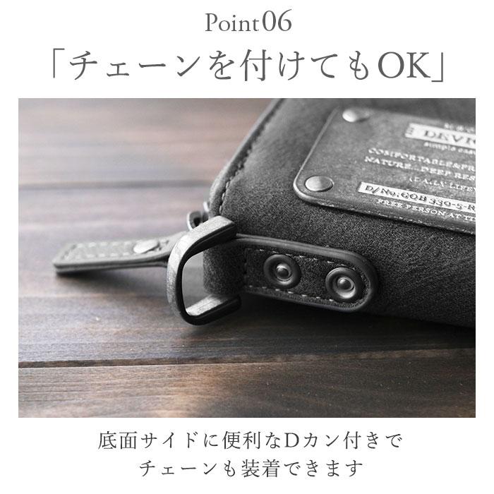 デバイス DEVICE 通販DEVICE デバイス ラウンド 長財布 メンズ 財布 ロングウォレット ウォレット ラウンドファスナー 札入れ カード入れ 小銭入れ ブランド |  | 09