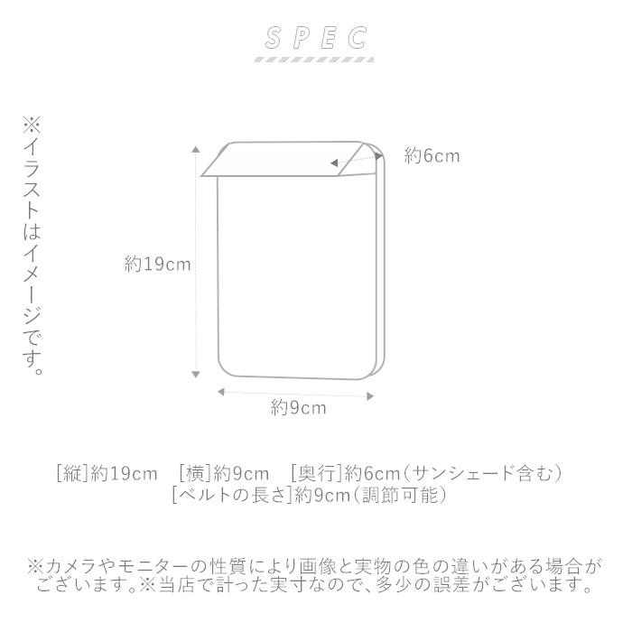 スマホホルダー 自転車 通販 防水 バイク 携帯 ハンドル iPhone 充電 スマートフォン ミラー ナビ 着脱 簡単 バイクホルダー GPS スマホホルダー |  | 14