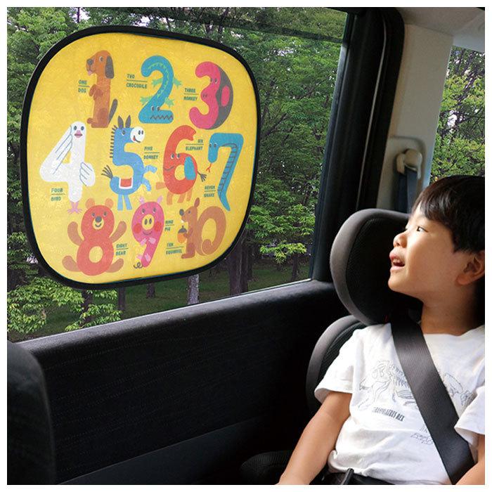 セール 登場から人気沸騰 Backyard Family ママタウンサンシェード 車 サイド 通販 カーサンシェード カー用品 アクセサリー おしゃれ かわいい 日よけ シェード 車用 車窓 子供 キッズ 自動車用品 Redoriente Net