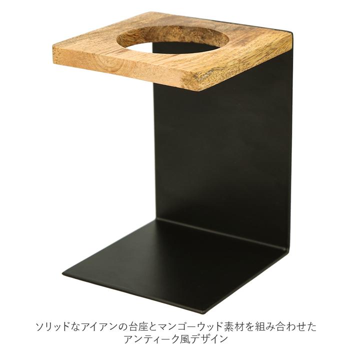 コーヒー ドリップ スタンド 通販 ドリップスタンド ドリッパースタンド 珈琲 コーヒースタンド おしゃれ ドリッパー 木製 シンプル 小さい モダン コーヒー | ウッド | 02