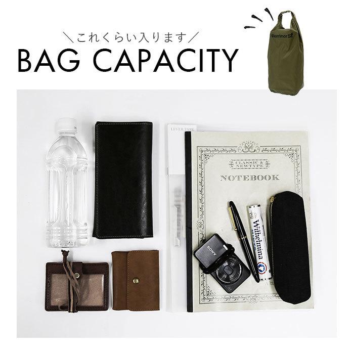 ドライバッグ 防水 通販 ブランド カリマー 10l 防水袋 ミリタリー 耐水加工 プールバッグ 男子 海 メンズ 海水浴 アウトドア サブバッグ ドライバッグ |  | 15