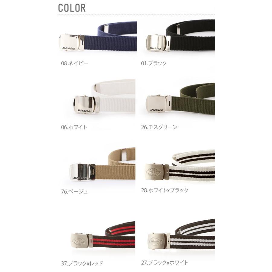 ディッキーズ GIベルト GI DICKIES キャンバス ガチャベルト 調節可能 ジーンズ 定番 ベルト ウエスト調整 １１０ｃｍ ローラーバックル |  | 17