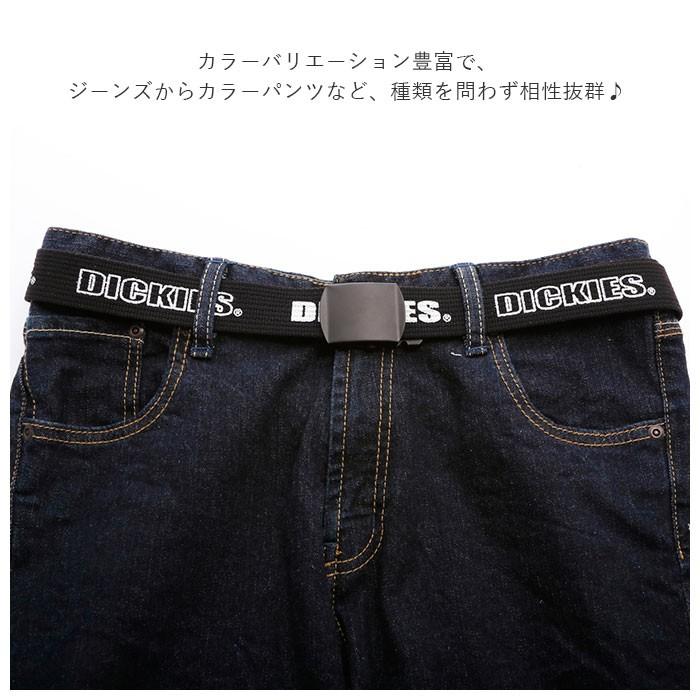 ディッキーズ 通販ディッキーズ ベルト Dickies ガチャベルト メンズ レディース カジュアル おしゃれ GIベルト 布ベルト ロングサイズ ロング ディッキーズ |  | 16
