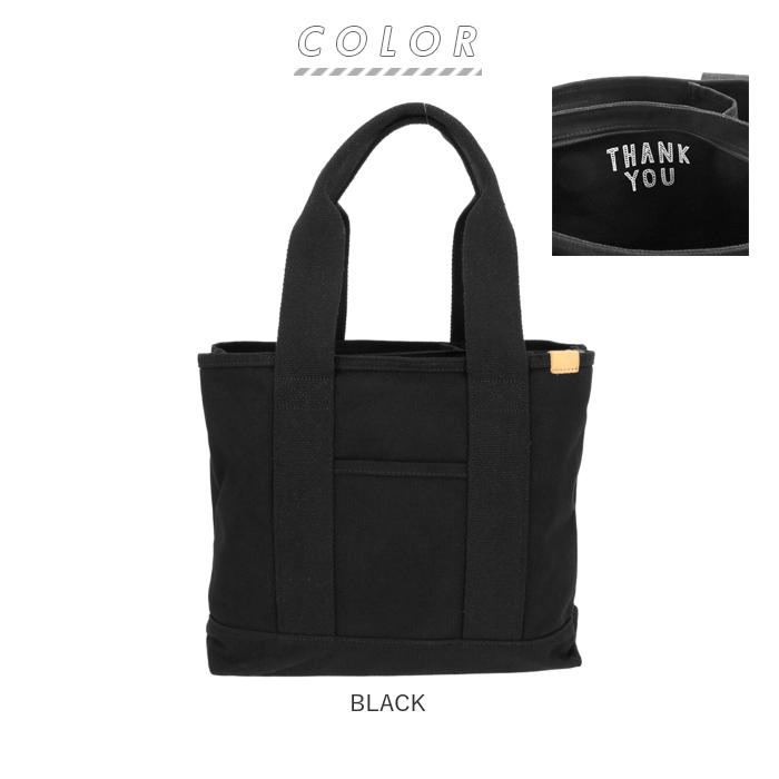 トートバッグ 通販トートバッグ レディース 大きめ キャンバス 通勤 通学 A4 横 無地 大きい 大容量 自立 仕切り ポケット メンズ 大人 トートバッグ |  | 15