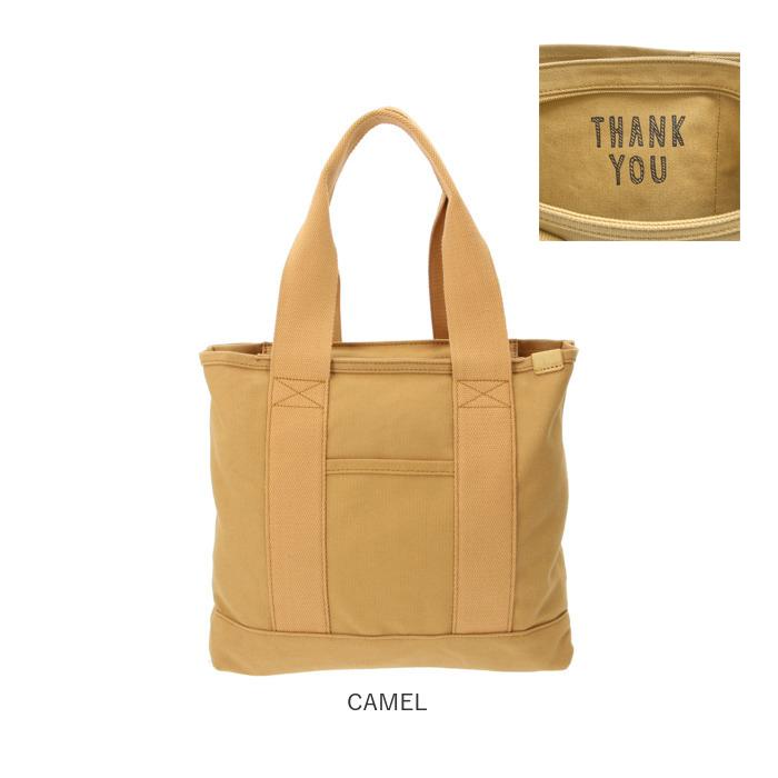 トートバッグ 通販トートバッグ レディース 大きめ キャンバス 通勤 通学 A4 横 無地 大きい 大容量 自立 仕切り ポケット メンズ 大人 トートバッグ |  | 16