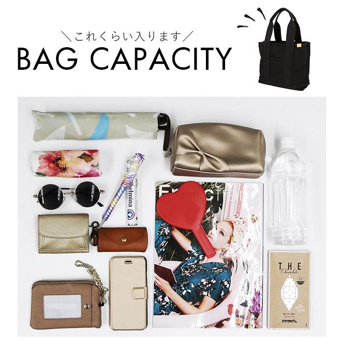 トートバッグ 通販トートバッグ レディース 大きめ キャンバス 通勤 通学 A4 横 無地 大きい 大容量 自立 仕切り ポケット メンズ 大人 トートバッグ |  | 13